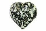 1.6" Polished Zebra Jasper Heart - Photo 3